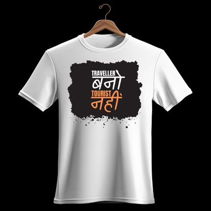 Traveller Bano Tourist Nahi, Premium Unisex T-Shirt White