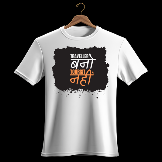 Traveller Bano Tourist Nahi, Premium Unisex T-Shirt White