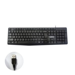NUBWO NK-39 BUSINESS Wired Keyboard Wired USB Desktop Keyboard