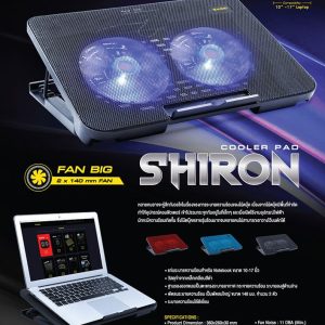 NUBWO NF-211 COOLING PAD